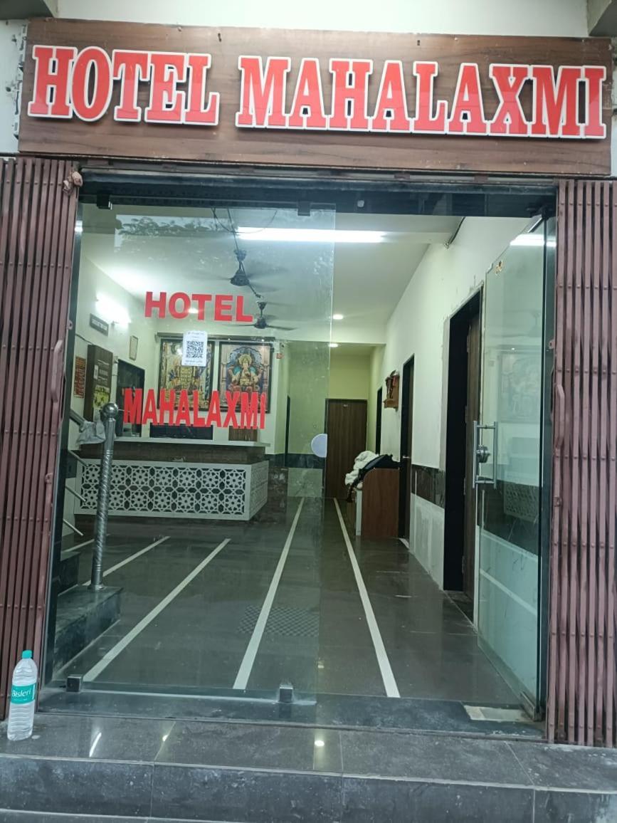 Hotel Mahalaxmi Dwārka Екстериор снимка